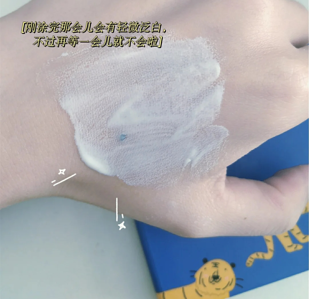 护肤品|孕期锁死这6款护肤品，好皮肤拿捏的妥妥的！怀孕了也回头率满满