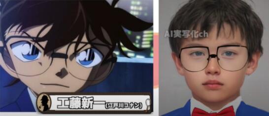 ai|名侦探柯南AI化：阿笠博士看着像反派，安室透是童颜