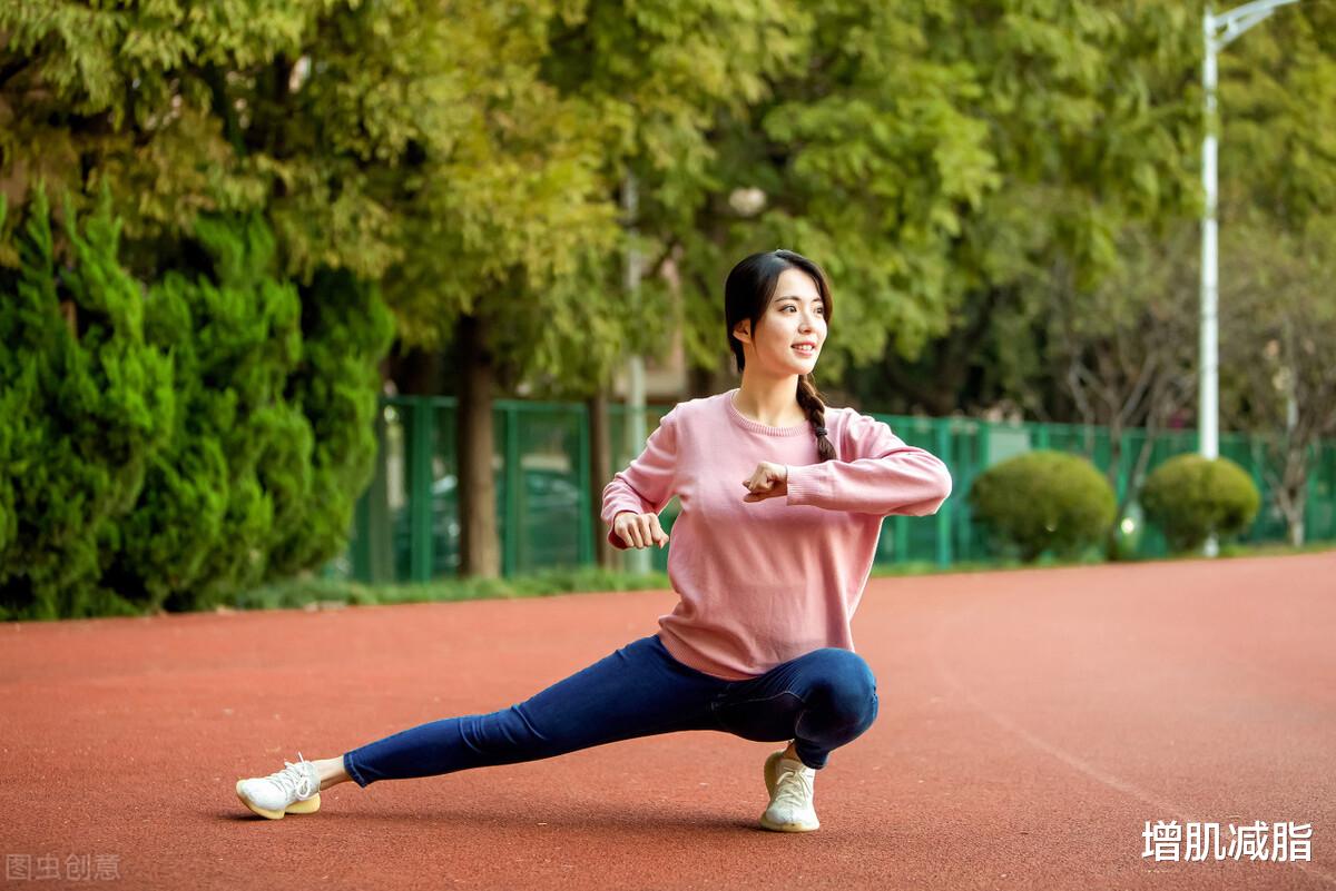 排毒 春节前减肥计划：5个自律行为，让你体重下降15斤！