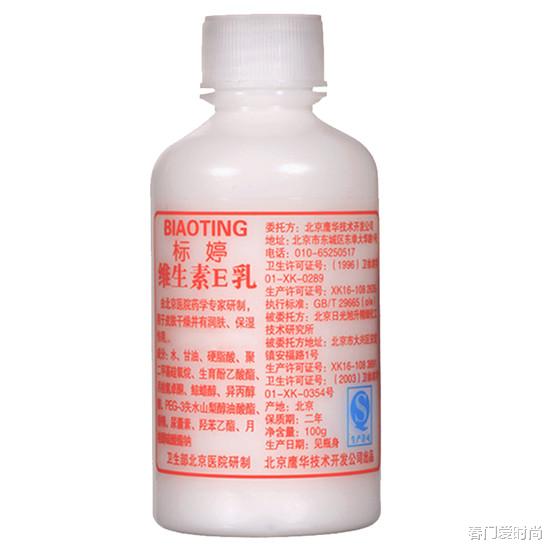 护肤品 这些才是真正的国货YYDS 国货护肤品十大排名 好用实惠别崇洋媚外