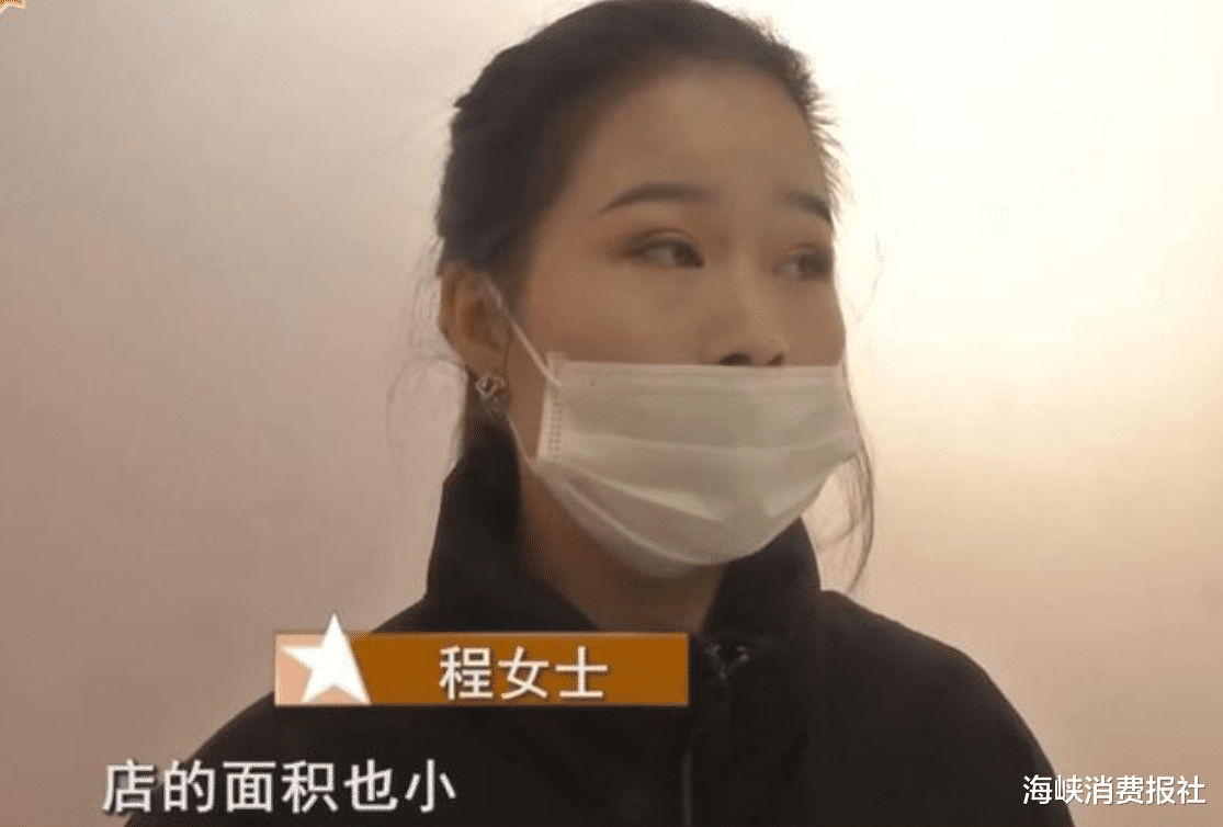 创业|闺蜜一起创业，因为休息而争执，“分家费”谈不通直接砸店报复？