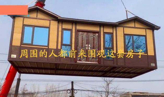 河南|河南一男子在网上为父母买别墅，三室一厅送上门，网友：大开眼界