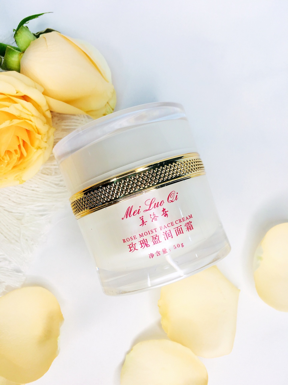 打底裤|肌肤松弛？面霜选这款，紧致提拉，抗衰维稳轻松养小v脸!