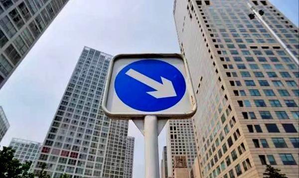 楼市|董藩：刚需救不了楼市，因为他们胆量小多了！你觉得他说得对吗？