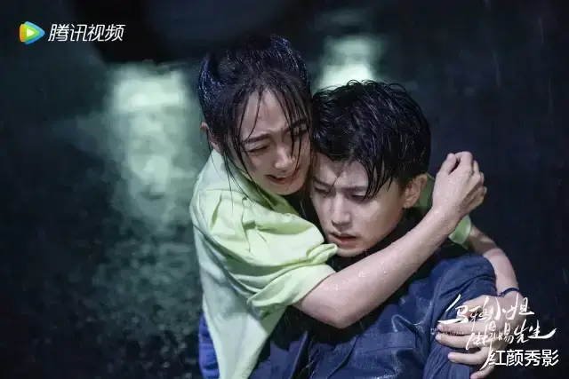 任嘉伦|会放电的任嘉伦，了解一下？