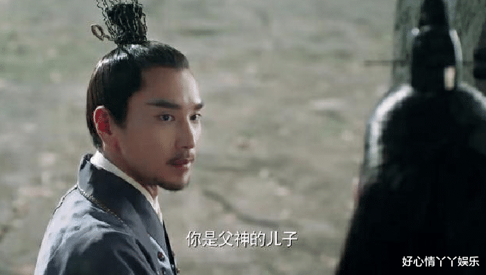 夜华|三生三世：父神的儿子是墨渊和夜华，那么父神又是何方神圣呢？