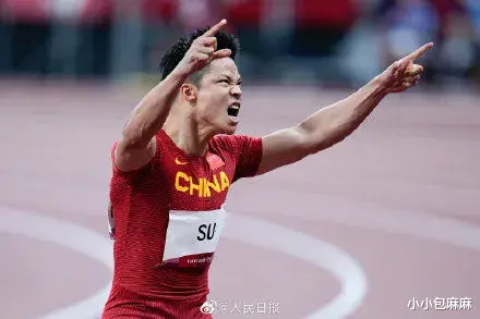 小小包麻麻|感谢东京奥运会，教会我怎么让孩子正确追星