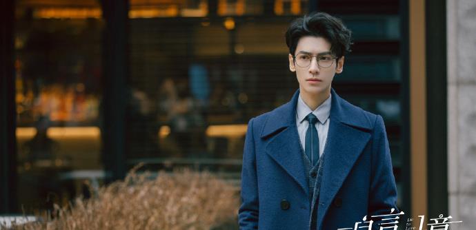 良言写意|无语!《良言写意》遭遇差评,男女主又瘦又木,外形演技都不占