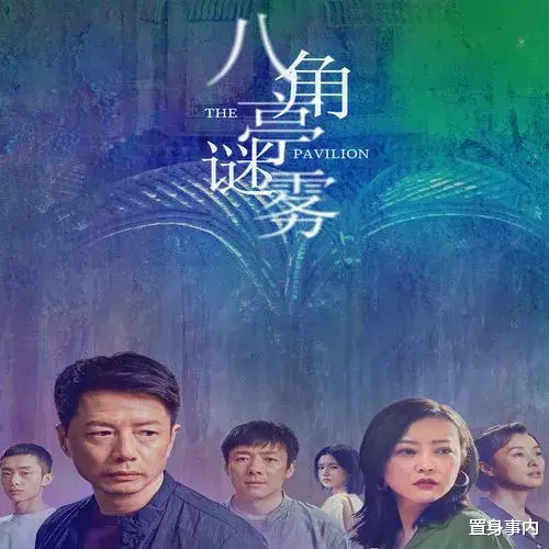 迪丽热巴|脸上写满“假”字,这些整容演员的脸,观众看了分分钟出戏