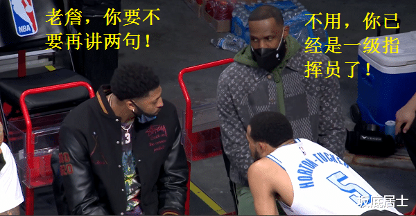 勒布朗·詹姆斯|詹姆斯：抽一根夹一根啥意思？库兹马：从来没打过这么富裕的仗！