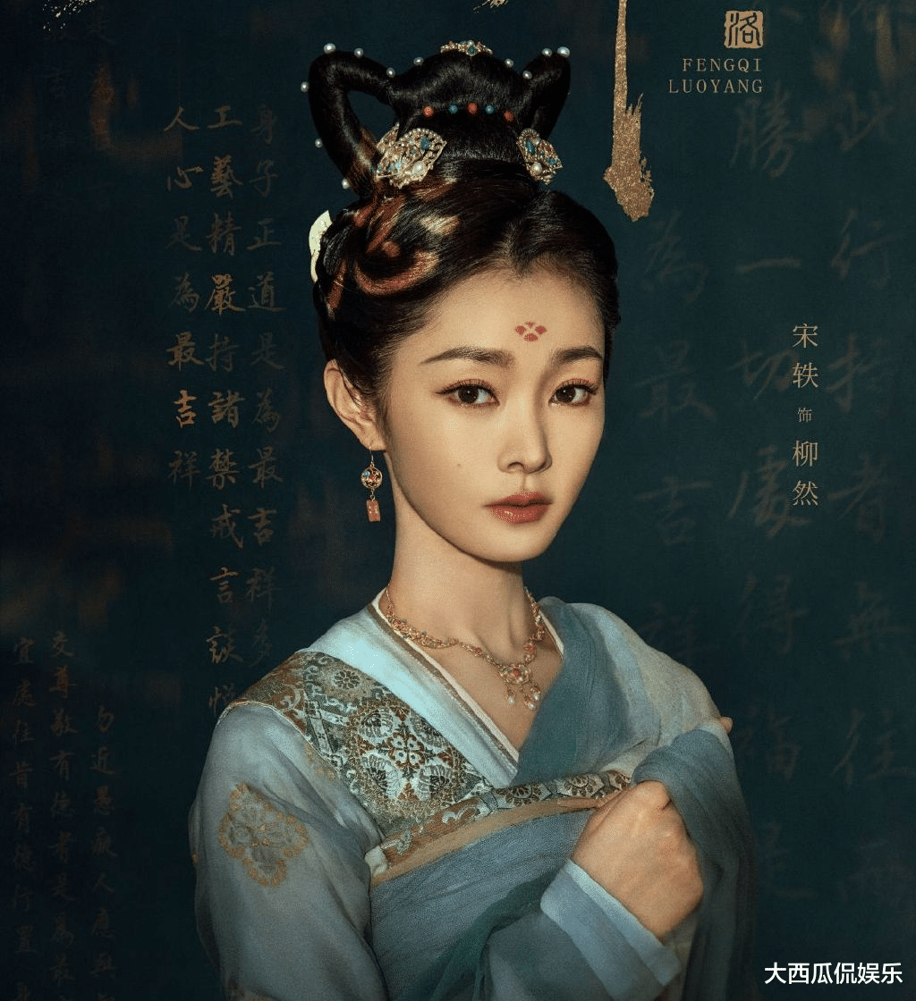 王一博|王一博新“双男主”剧将播，全员实力戏骨，看到剧照瞬间心动