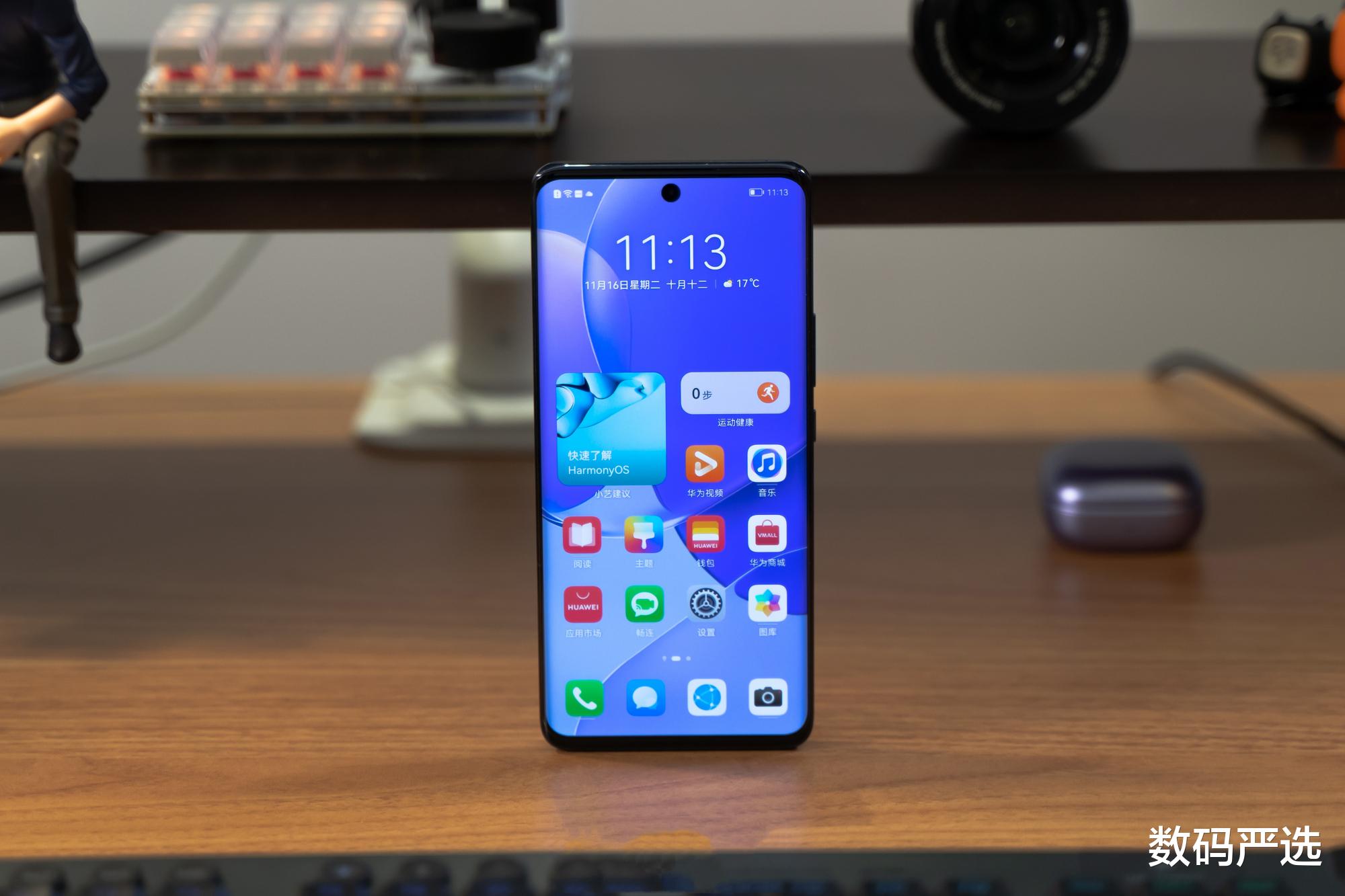 nova9|Hi Nova9和华为Nova9有什么区别？