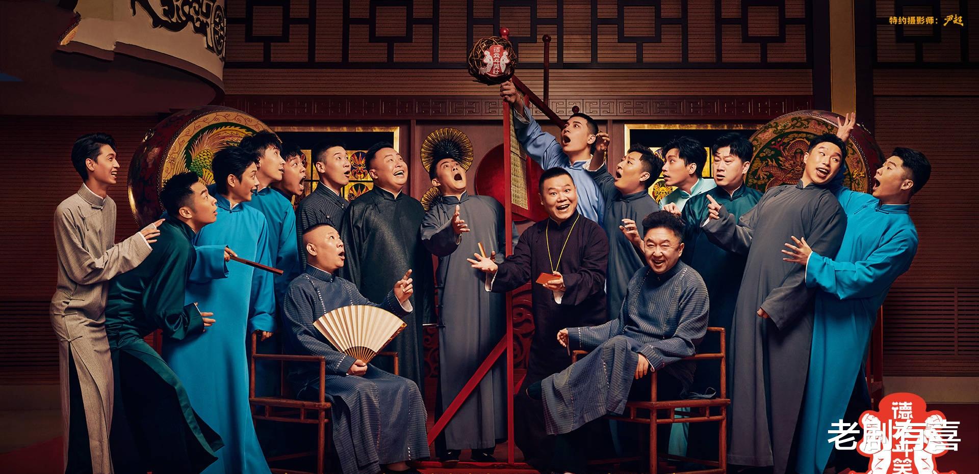 别叫我酒神2|《别叫我酒神2》酒神再次来袭，三大喜剧团体影视之路各出奇招
