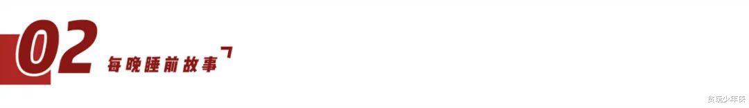 福原爱|福原爱官宣离婚!离婚细节曝光:终于知道为什么现在才离婚了!