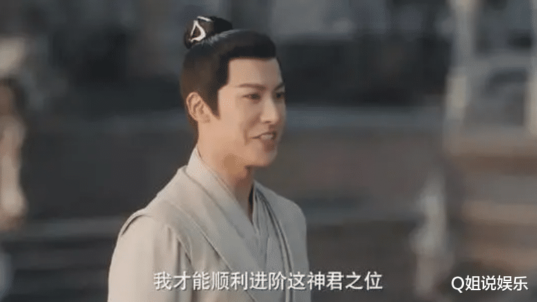 芜浣|《千古玦尘》4位上神4种结局，暮光为芜浣赎罪，古君最惋惜