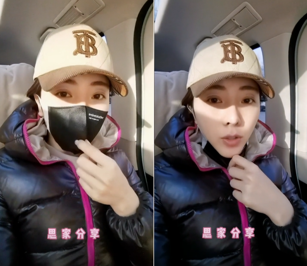 于谦|52岁于谦罕晒健身视频！打扮花哨动作卖力，法令纹明显眼袋重