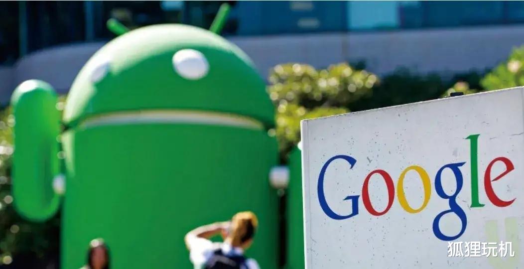 安卓|日本对安卓系统展开反垄断调查，这恰恰说明这个动作的不同寻常