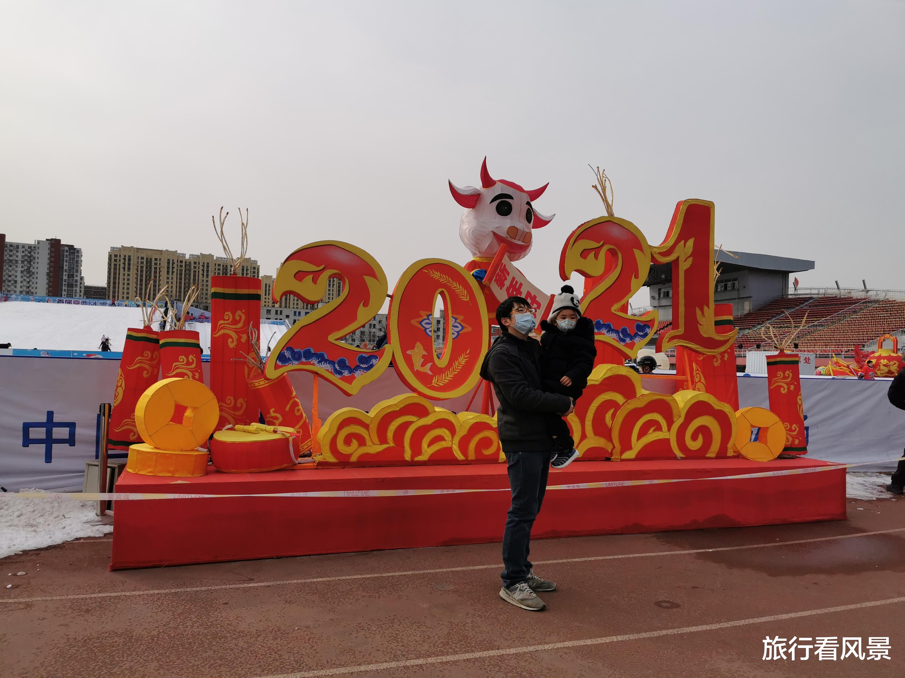旅行看风景 北京城六区的小众冰雪乐园，门票价格低，冰灯更震撼