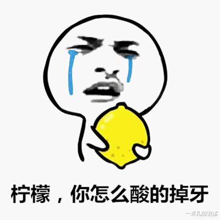 默沙东 历史的角落: 被芥末改变的世界很精彩