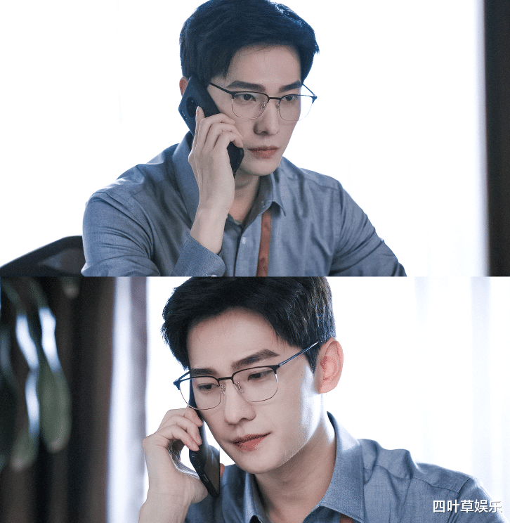 鹿晗|《荣耀》搜神号发射，38岁于途戴眼镜好苏，哪知手上的婚戒更抢镜