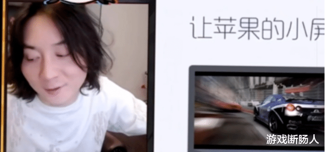 xyg|湘军rumaXYG队内语音赛后曝光，众人听后吃惊！大仙做出评价