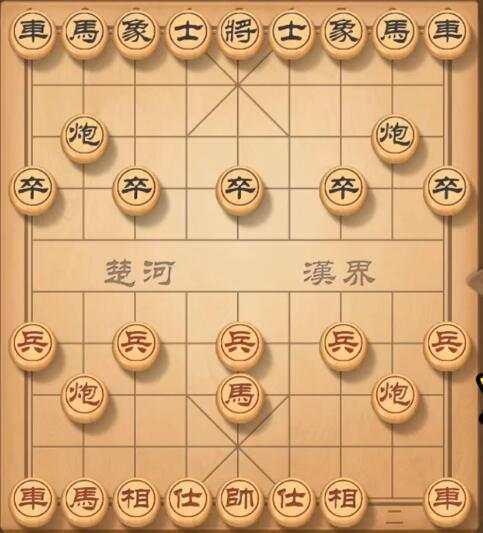 左文静|象棋大师左文静罕见失误，第一手“马走目”直接判负