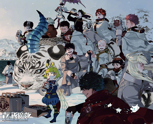 漫画周刊|「青之驱魔师」漫画公开最新特别彩页，一起看看你还记得哪些人物