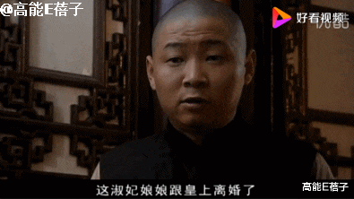 开养鸡场13年,“三德子”赵亮带乡亲脱贫了