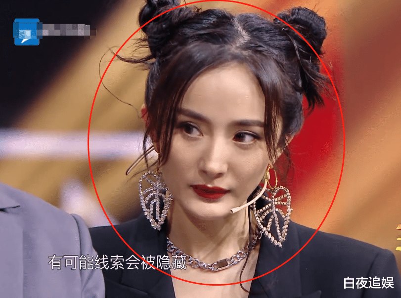 关晓彤|都说关晓彤是“腿精”女孩，《王牌6》遇到杨幂，我承认我改观了