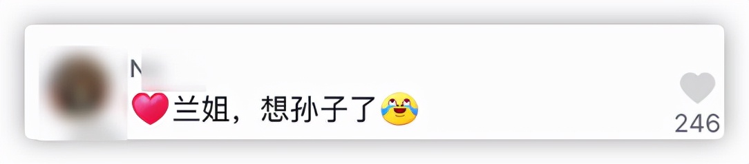 张兰|63岁张兰思孙心切，晒与孙子合照忆过往满脸笑，被喊话去争抚养权