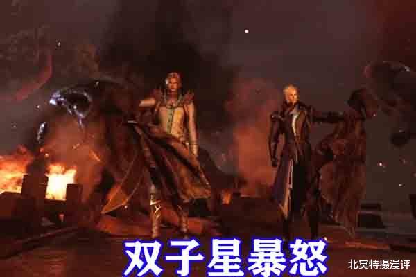 武魂|斗罗大陆：蓝电霸王龙灭宗之战公开，95级玉元震1V4，双子星觉醒