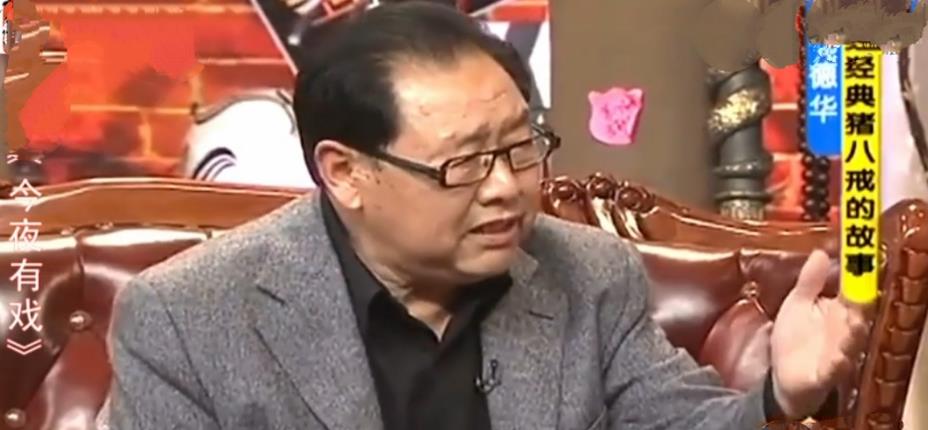 徐少华|徐少华：因5块钱离开“西游记”，为丑妻拒绝朱琳，如今怎样了？