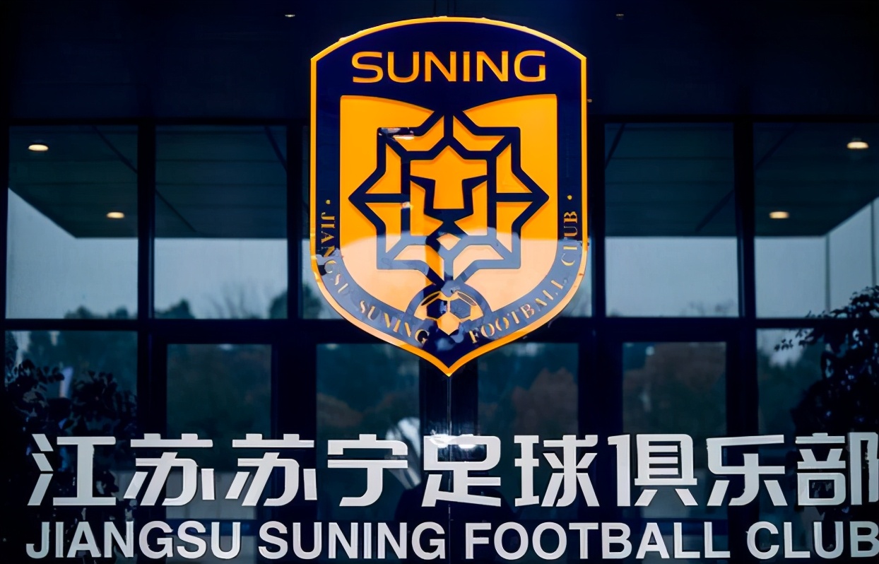 江苏苏宁|再见！苏宁2位老将未来去向已定，一人北上加盟山东，一人挂靴退役