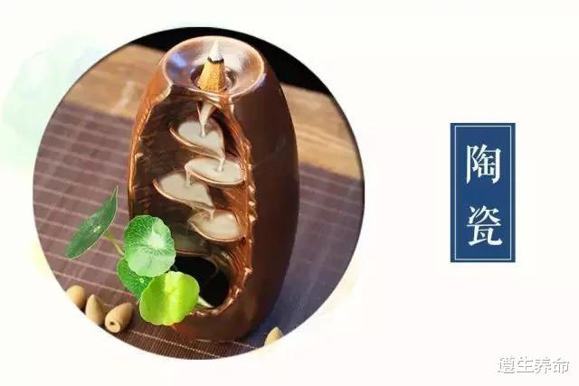遵生养命|中国香道文化