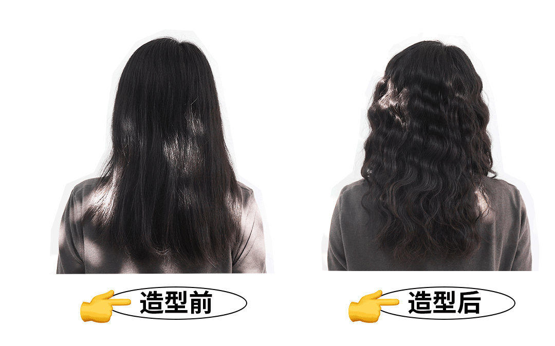 卷发|卷发器测评丨烫了十几个头，终于知道手残党买哪种不出错？