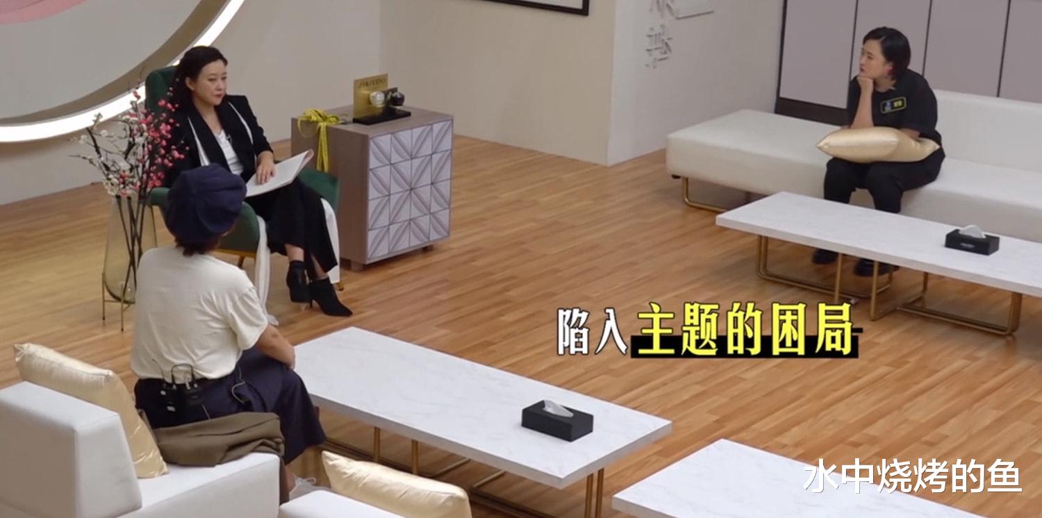 林允儿|《导演请指教》13强诞生，1人退赛、1人复活、2人被淘汰，韩雪晋级引发争议