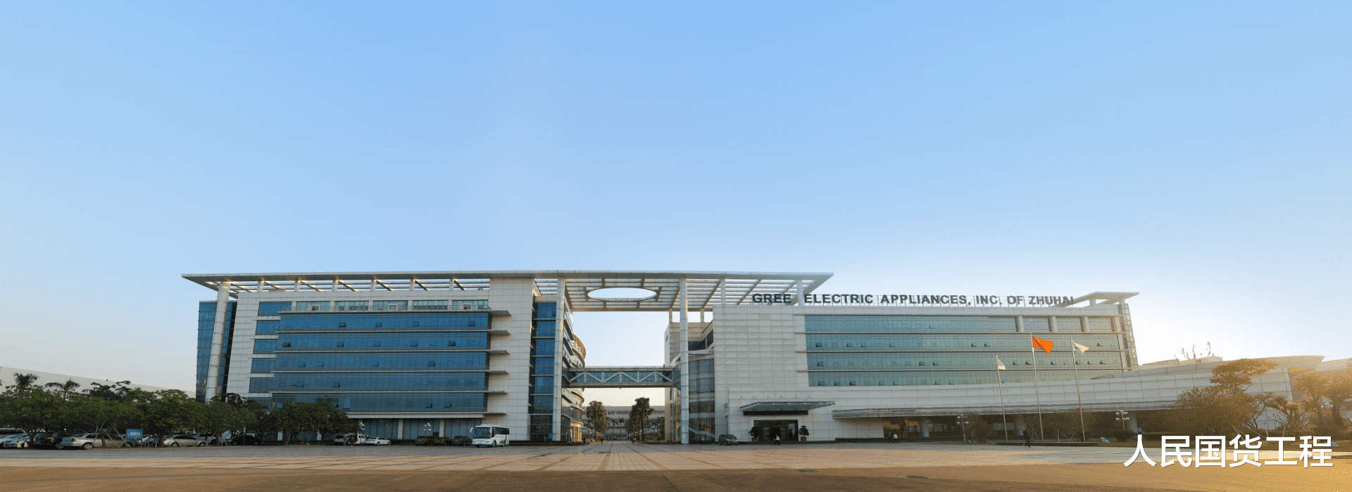 空调|国产空调“霸主”:双11卖了30个亿,力压美的、海尔重回行业第一