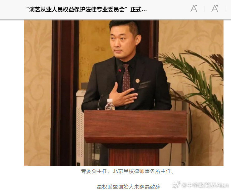 吴亦凡|吴亦凡事件继续发酵，一个行业被牵连，湖南卫视口碑节目也翻车