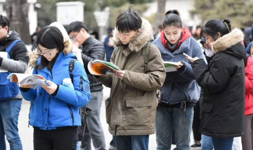 签证|考研“弃考”成常态，努力备考却选择放弃，这究竟是何原因？