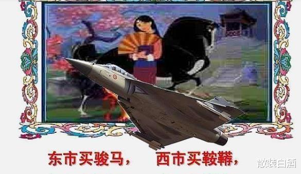 阿根廷|阿根廷枭龙计划再起变数？英国态度强硬：我不允许！