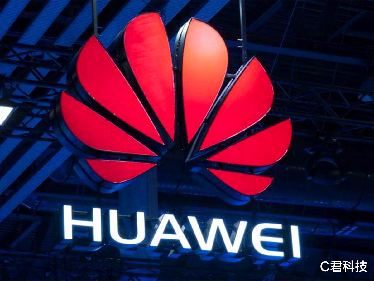 华为|两天突破6亿元，华为，你果然没让人失望