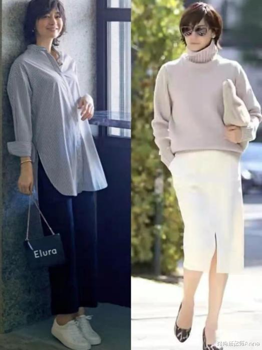 时尚搭配师Anna|4050岁熟女想要穿出好气质,试试这3个搭配方法,显气质又时髦