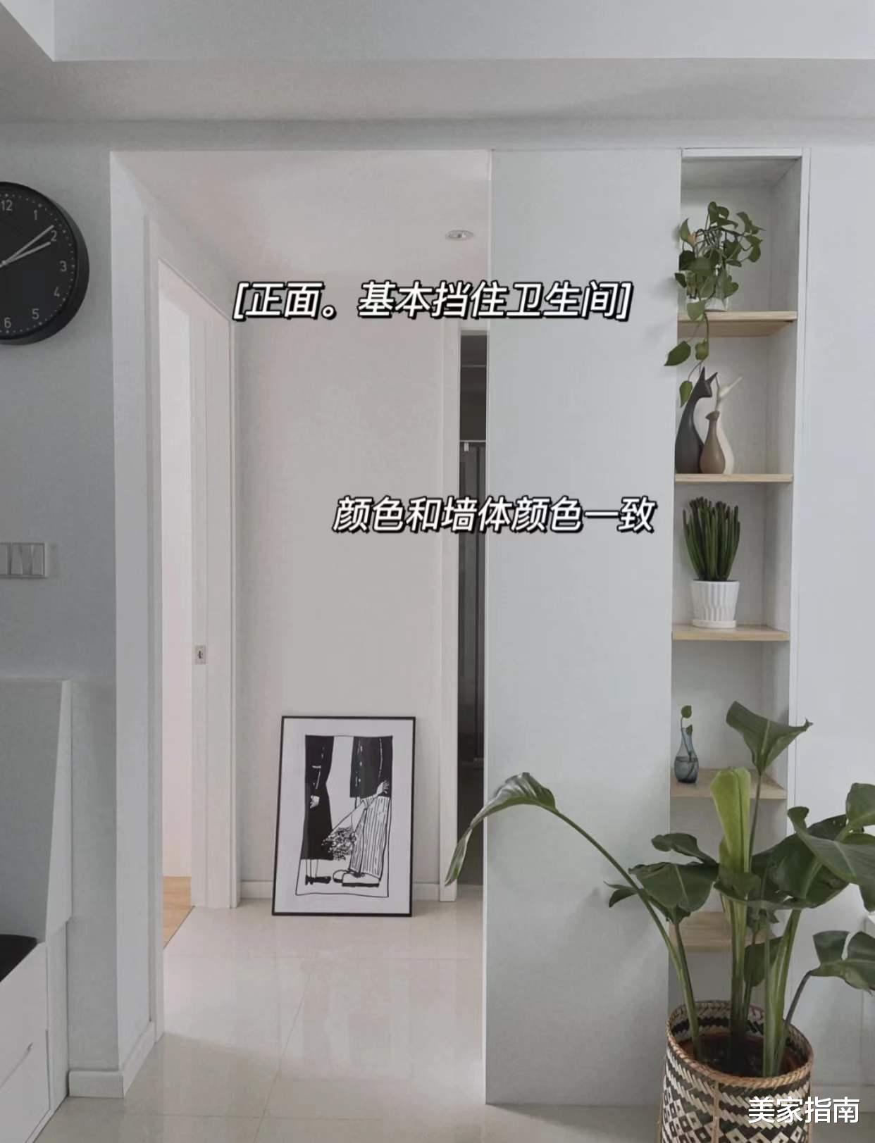 进门对着卫生间，一定采纳5个“设计”，不是迷信，是过来人经验