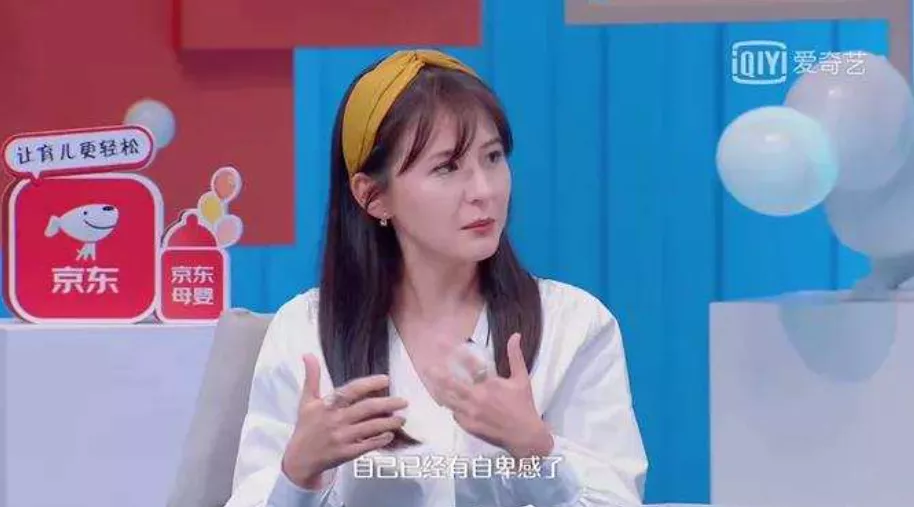 金牌|34岁冠军妈妈产后复出，无缘金牌后含泪退役：“生娃后骨盆全打开，武功全废”