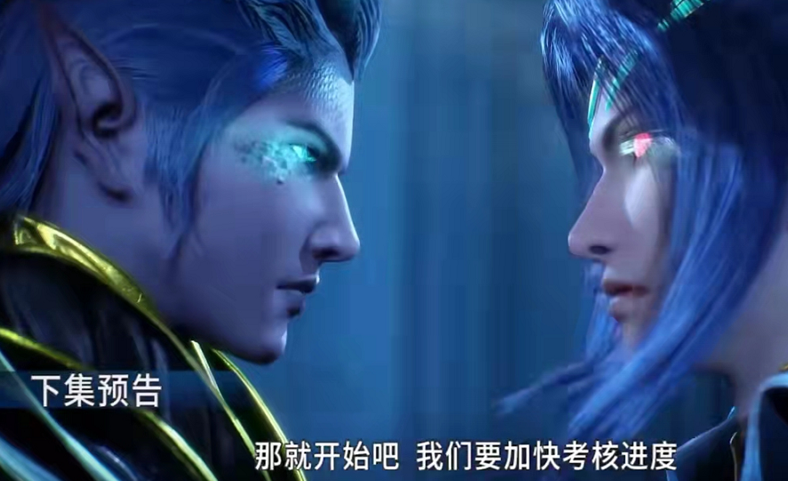 奥斯卡|海神第五考开启，唐三七外挂齐出，第八魂技曝光，奥斯卡夫妻躺赢