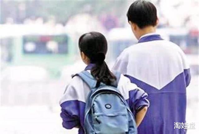 淘娃堂|9岁娃揣张“结婚证”回家，看到内容宝妈不淡定了，男方有些高攀