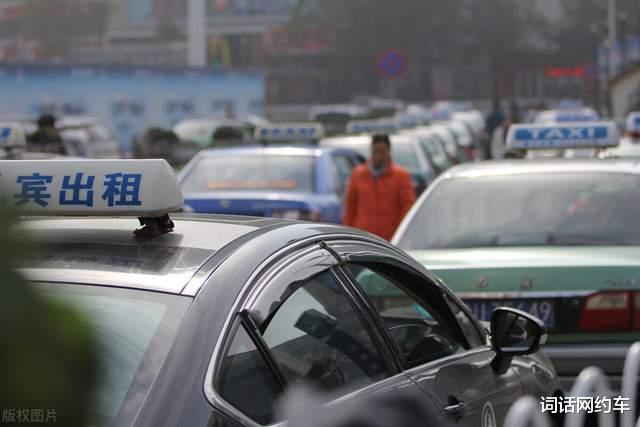 孝感 青岛网约车司机棍打女乘客，互相体谅难于登天