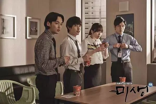 电影|向努力工作的您致敬，2021年还不知道干什么的你，一定要看这部剧