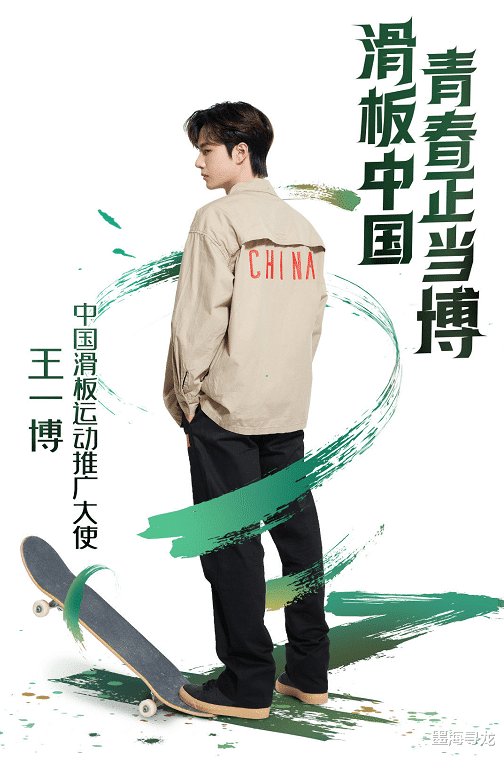 王一博|赛车博主炮轰王一博立人设，从摩托怼到代言，是实话还是蹭热度？