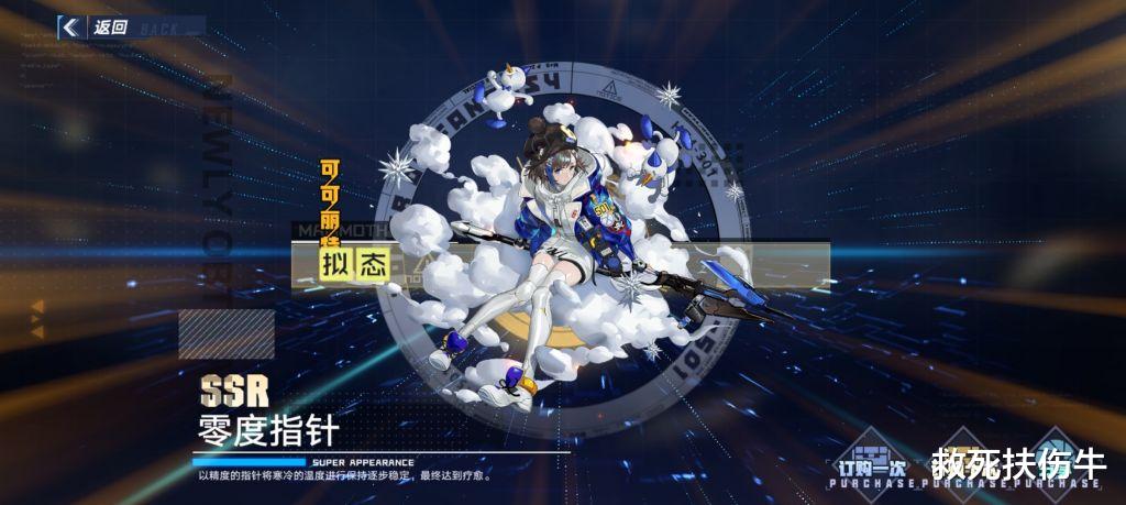 mmo|《幻塔》上线历史：开服到现在，都发生了什么事？